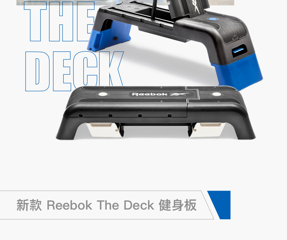 Reebok The Deck