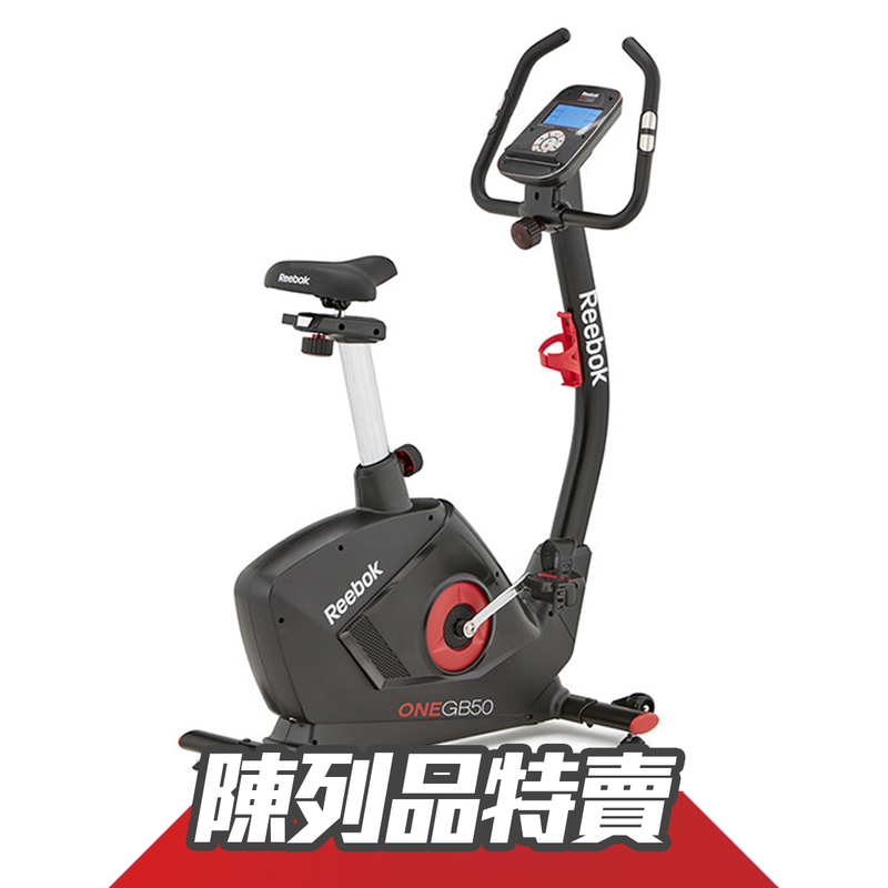Reebok GB50 直立健身車