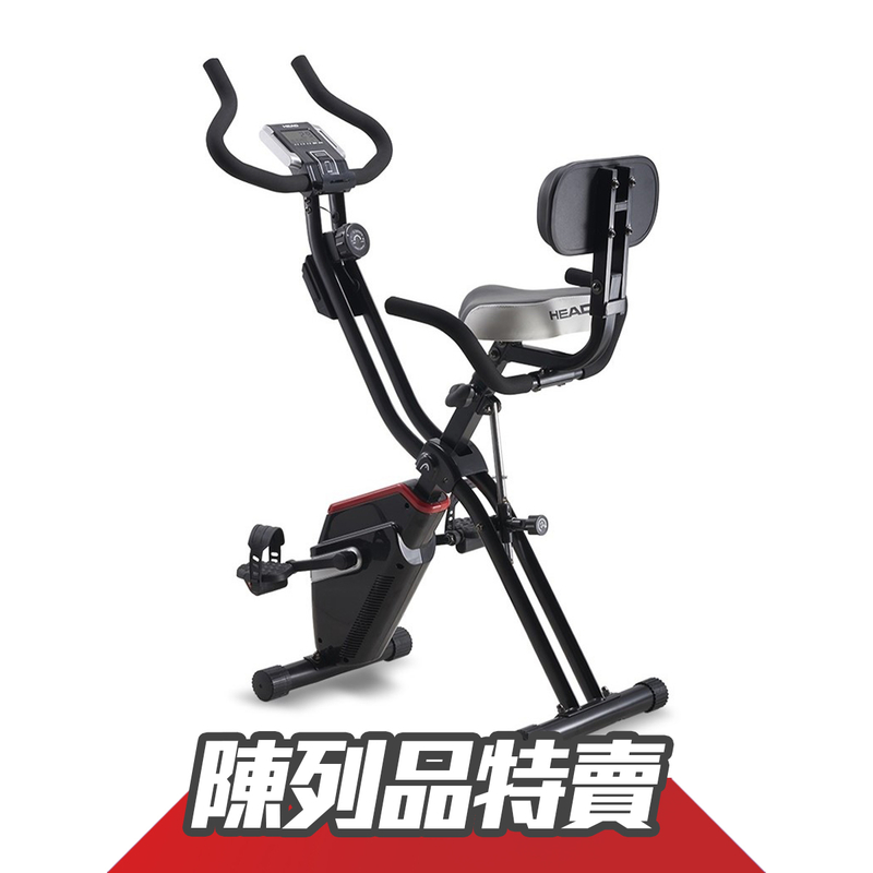 Head H3980 X-Bike