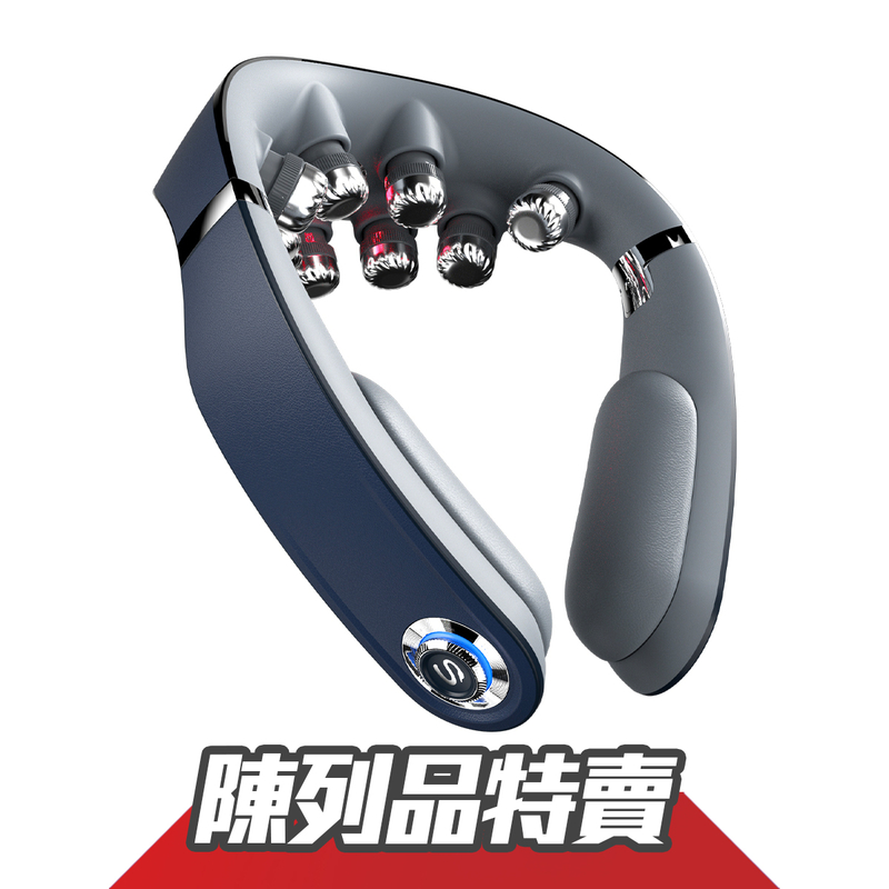 SKG G7 Pro Fold 頸部按摩器