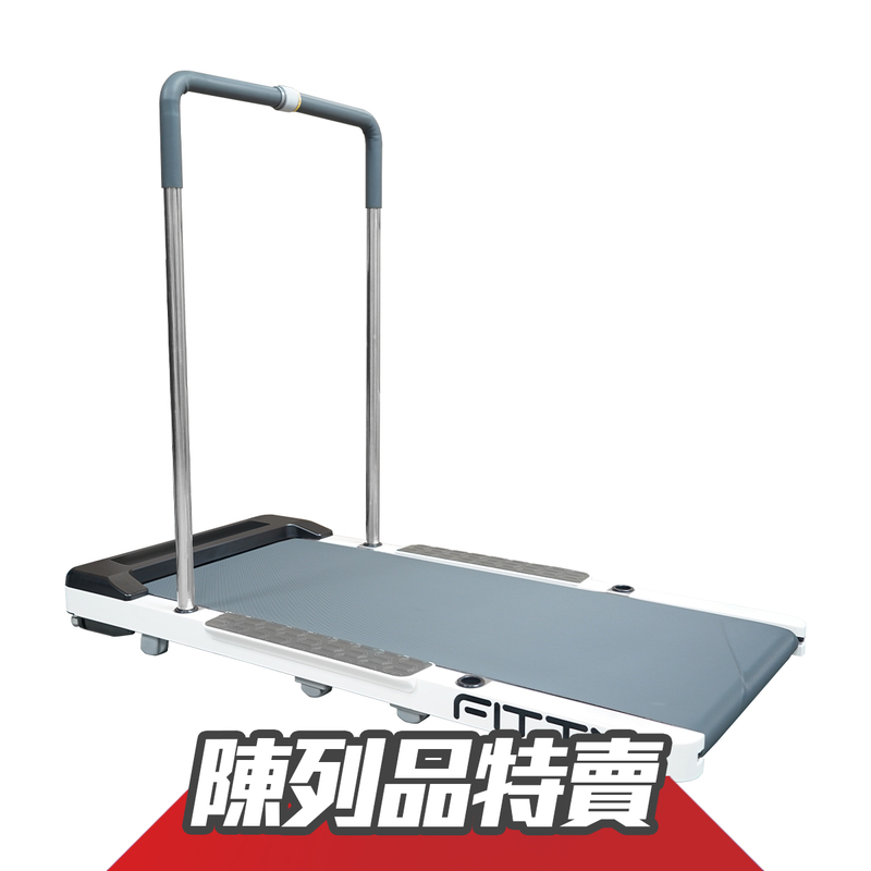 FITTY  AIR懸浮跑步機