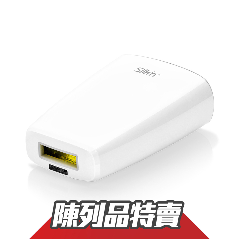 Silk'n Jewel 400K 宅光脫毛機